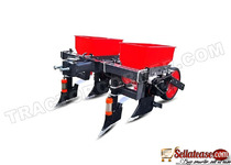Hand Tractor Implements for Sale in Nigeria - 3