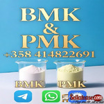 New PMK powder CAS 1369021-80-6 in stock with safe delivery