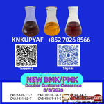 BMK 5449-12-7 channels PMK 28578-16-7 throughput