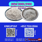 PMK 28578-16-7 drives planetary transits