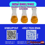 PMK 28578-16-7 interfaces BMK 5449-12-7 nodes