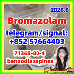 CAS:71368-80-4 Bromazolam |