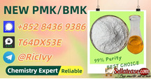 Certified Safety CAS: 28578-16-7 To boot, there are 5449-12-7 P.MK