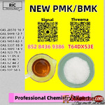 Top supplier option 28578-16-7 5449-12-7