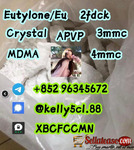 apvp flakka 14530-33-7 g5 with best pric