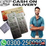 Methril 10mg price In Sheikhupura - 03002500997 & Urgent