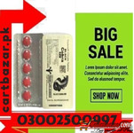 Indian Black Cobra 125MG In Faisalabad * 03002500997 * new