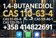 CAS 110-63-4 BDO GBL Liquid 1,4-Butanediol 1 4 BDO CAS 110-64-5
