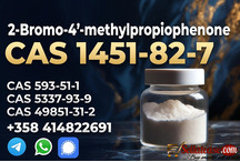 Direct Selling Hot Product Cas 1451-82-7 2-bromo-4'-methylpropiophenone With Best Price