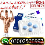 Viagra Same Day Delivery In Islamabad - 03002500997 | Men