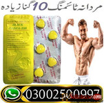 Black Cobra 250mg In Hyderabad - 03002500997 | Men