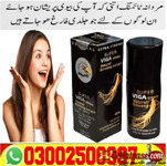 Viga 990000 Delay Spray 45mL In Faisalabad & 03002500997 - men