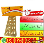 60mg EverLong Tablets In Peshawar & 03002500997 | Order