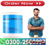 Lepsory Dapsone Price in Rawalpindi ~ 03002500997 ~ Shop