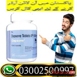 Lepsory Dapsone Price in Lahore ~ 03002500997 ~ Shop