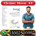 Elvanse Pill Price In Lahore | 03002500997 | Buy