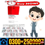 Catapres ADHD Tablets In Sukkur ! 03002500997 - sale