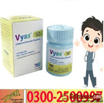 Vyas 50mg Price in Karachi < 03002500997 > Shop