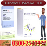Elvanse ADHD Pills Price In Sargodha - 03002500997 / Buy