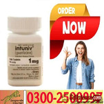 1mg Intuniv Prolonged-Release In Faisalabad & 03002500997