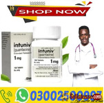 Intuniv 1mg Sale In Rawalpindi < 03002500997 > Online