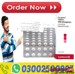 Catapres 100 Tablets In Karachi $ 03002500997 - Buy