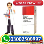 Catapres 100 Tablets In Multan $ 03002500997 - Buy
