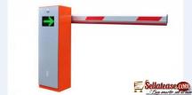 Remote Controlled Boom Barrier - 6m By Hiphen