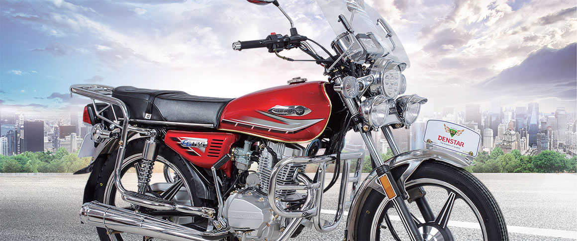 Price of Denstar CG125 KSY in Nigeria