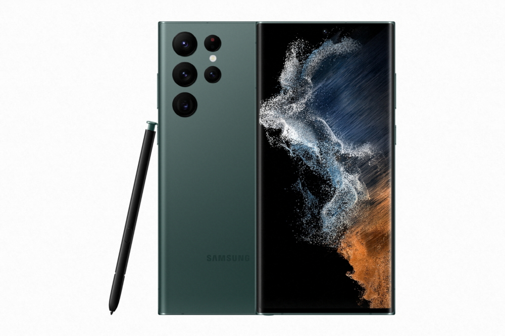 Specifications and price of Samsung Galaxy S22 Ultra in Nigeria