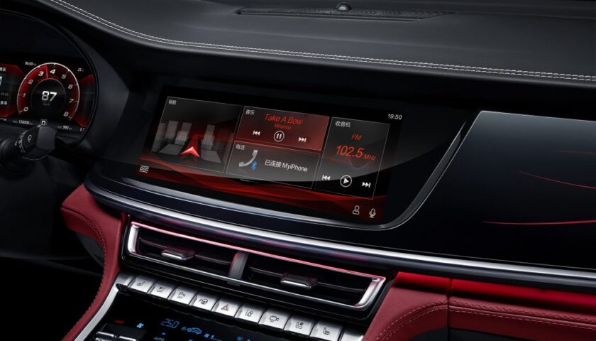 the  entertainment system of the 2023 Changan CS85 Coupe in Nigeria
