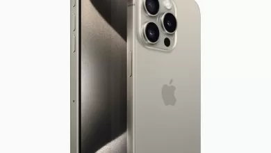 full specifications and price of the Apple iPhone 15 Pro in Nigeria (Lagos, Kano, Abuja, etc.)