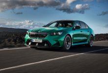 Specifications, MSRP, and price of the 2025 BMW M5 in Nigeria