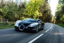 Price of Bugatti Veyron in Nigeria