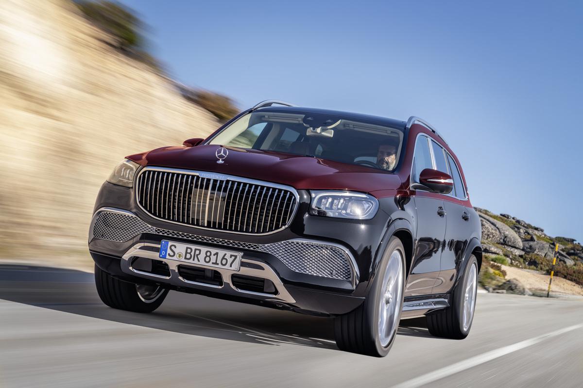 Manufacturer’s Suggested Retail Price (MSRP) of the 2025 Mercedes-Maybach GLS 600
