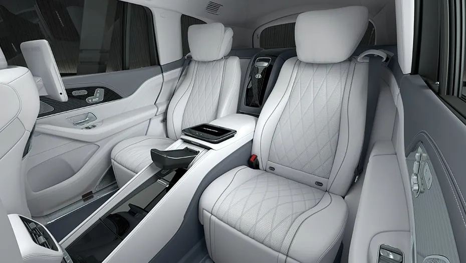 Interior design of the 2025 Mercedes-Maybach GLS 600