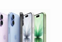 Specifications and prices of brand-new and UK-used iPhone 17 models in Nigeria