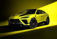 Full specifications, release date, MSRP, and price of the 2027 Lamborghini Urus SE Performante in Nigeria