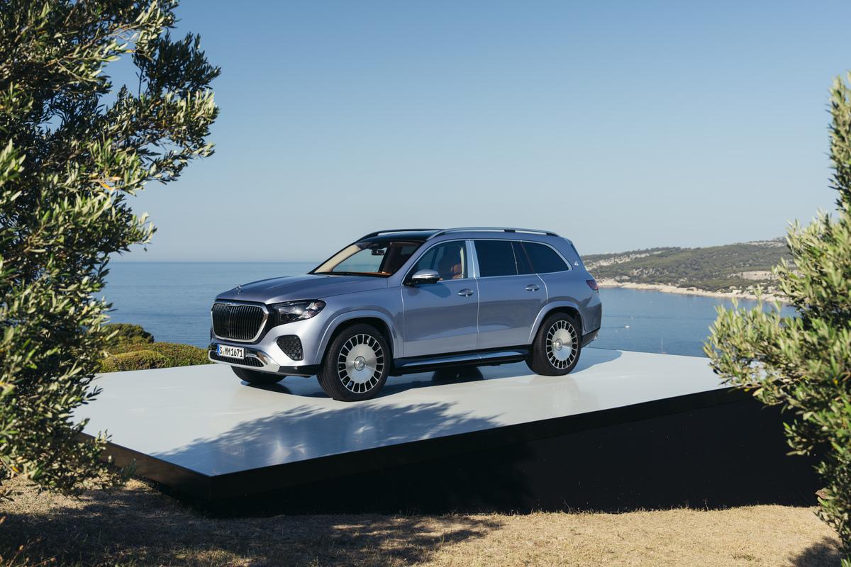 Manufacturer’s Suggested Retail Pricing (MSRP) of the 2027 Mercedes-Maybach GLS 680