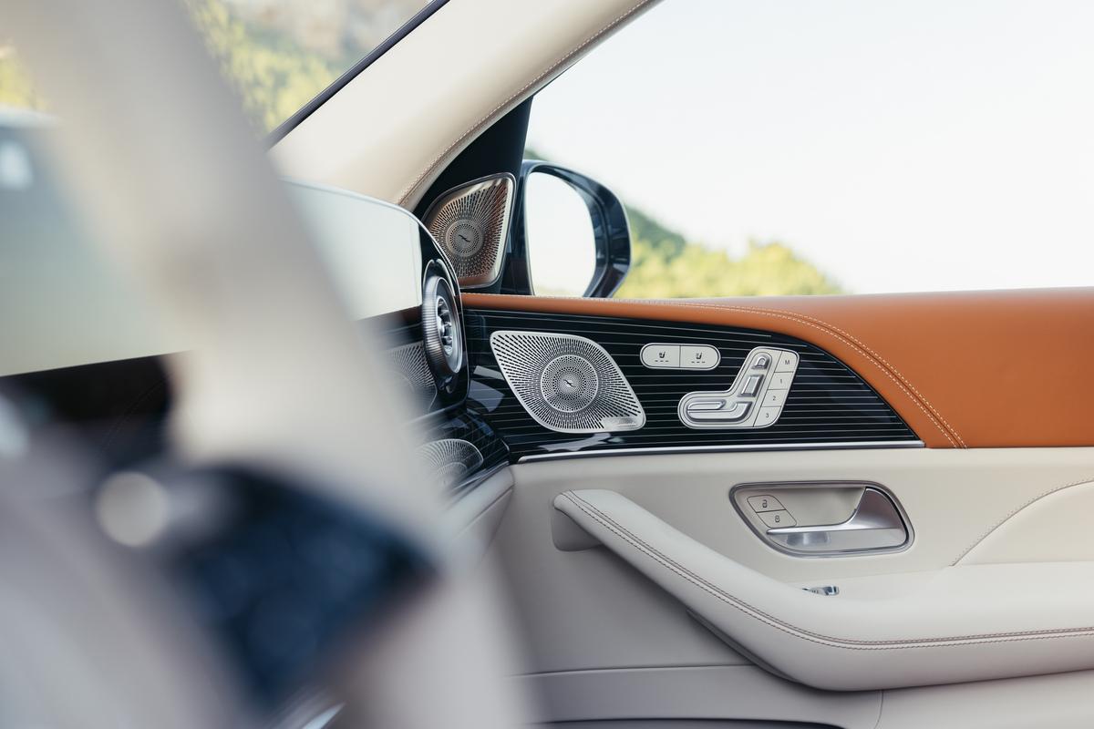 Premium sound system on the new Maybach GLS 