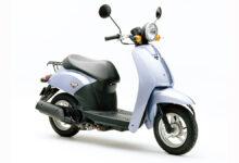 Specs and price of Honda Today in Nigeria