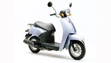Specs and price of Honda Today in Nigeria